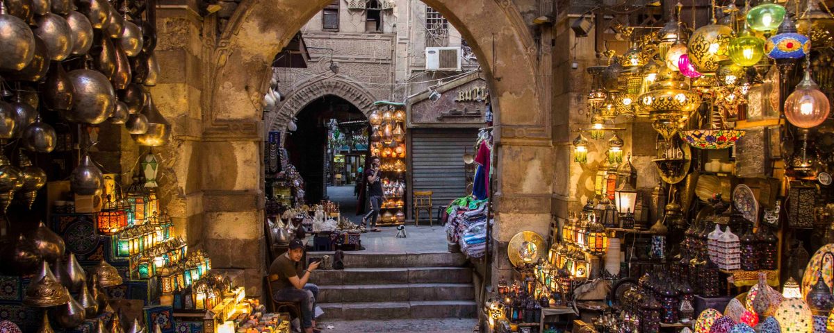 Khan El-Khalili