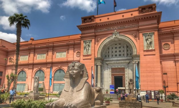 Facade of the Egyptian Museum in Tahrir Square Cairo