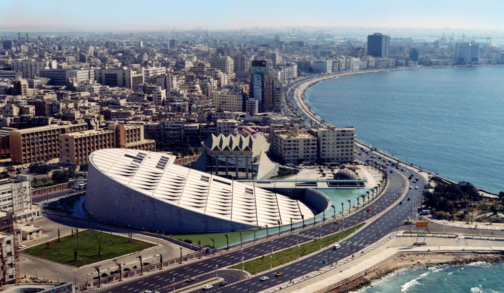 Bibliotheca Alexandrina