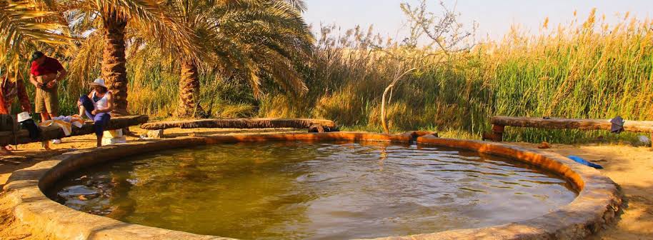 Natural hot spring near El Hez