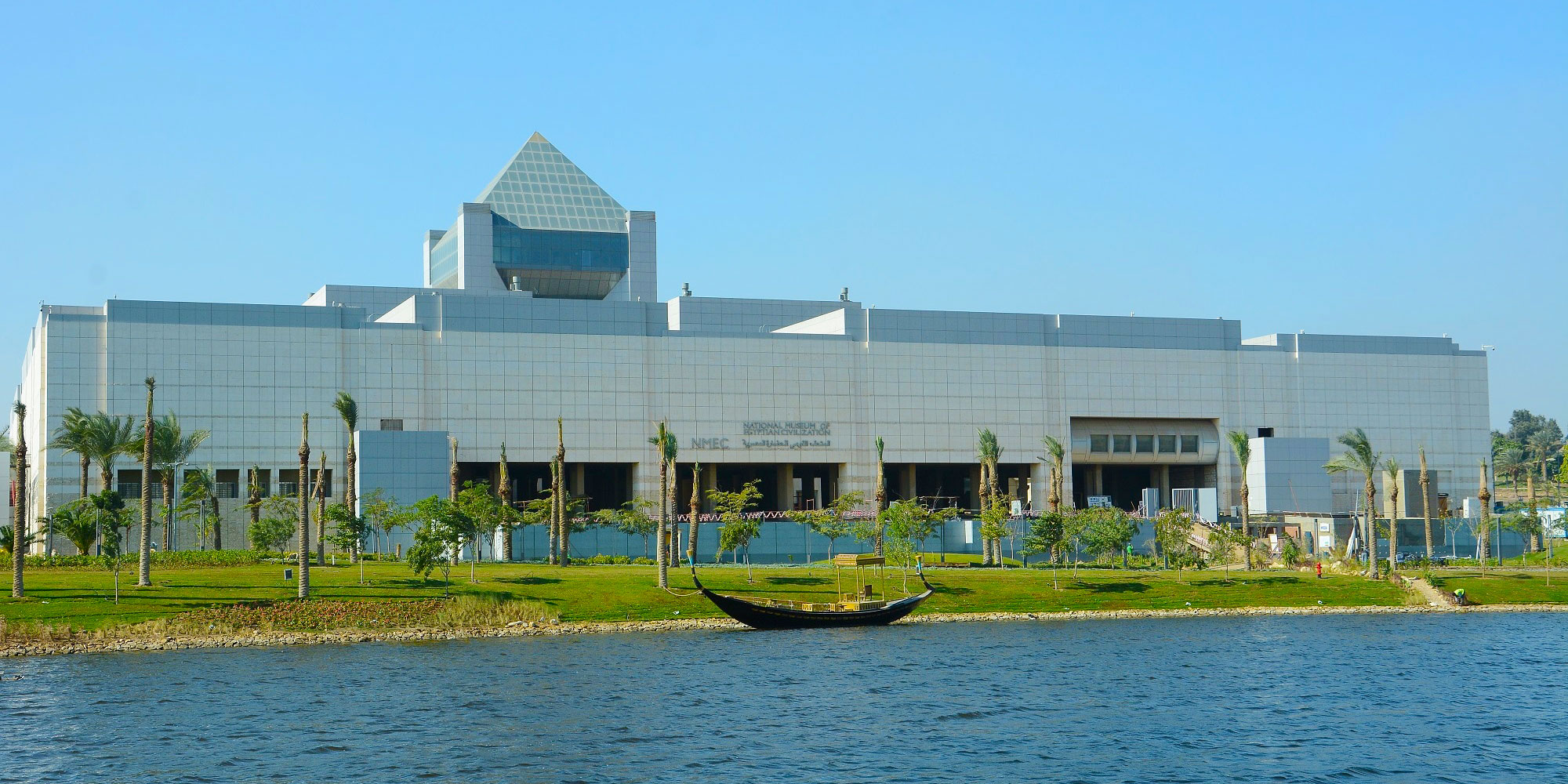 National Museum of Egyptian Civilization exterior in Cairo