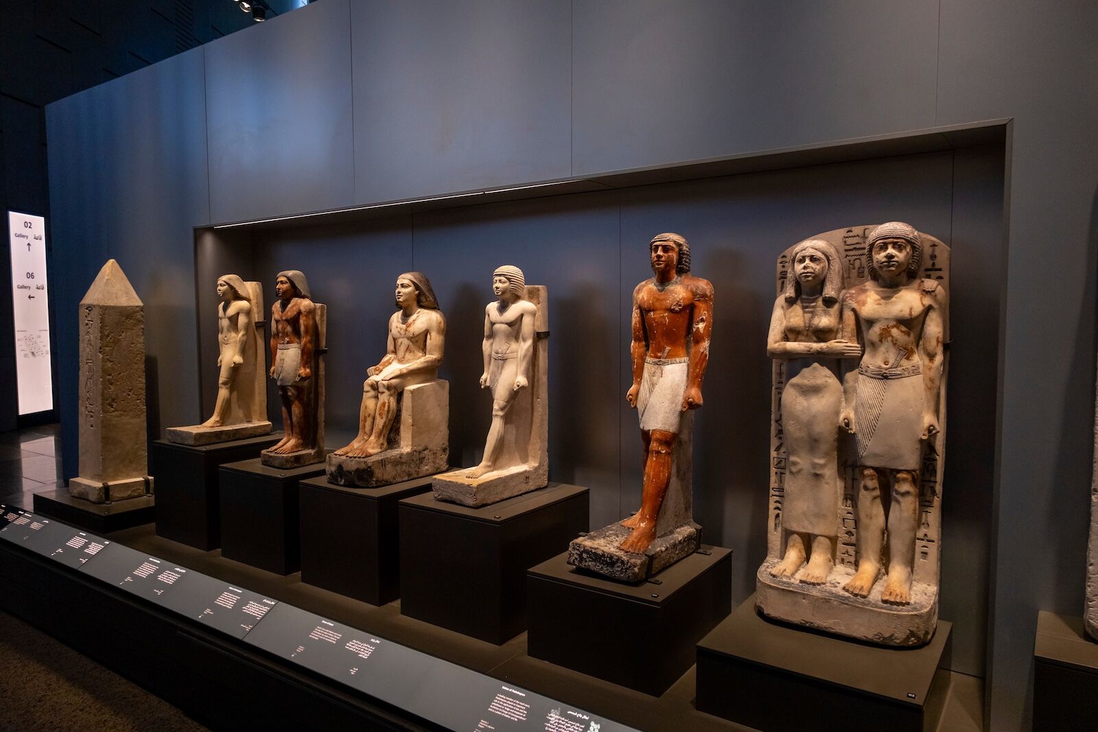 Main Exhibition Galleries at the Grand Egyptian Museum
