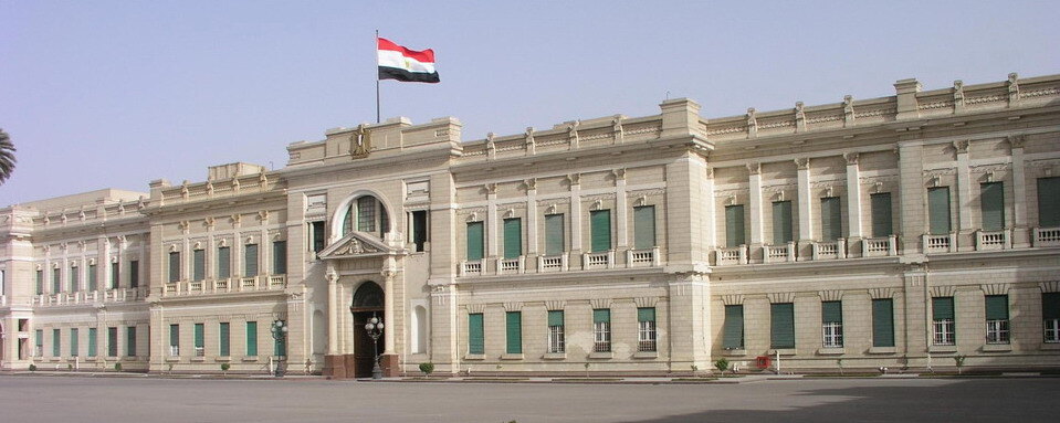Abdeen Palace Cairo exterior