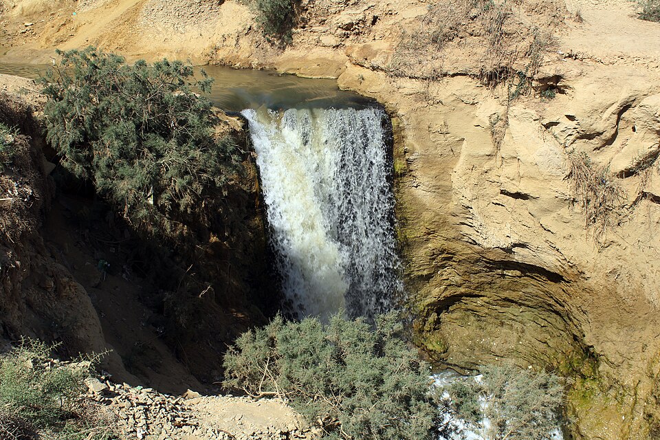 Waterfalls of Wadi El Rayan in Fayoum